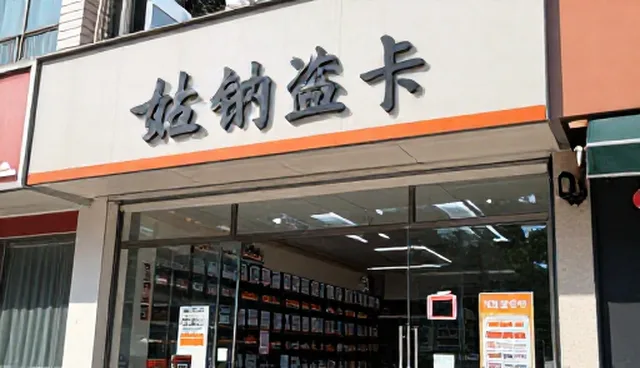 企业入驻系统优化核对清单:关键性能与适用条件检查要点