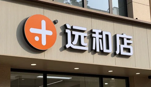 如何通过系统优化提升供求商机产品发布效率