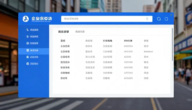 供求商机平台使用中招商合作常见问题及处理技巧